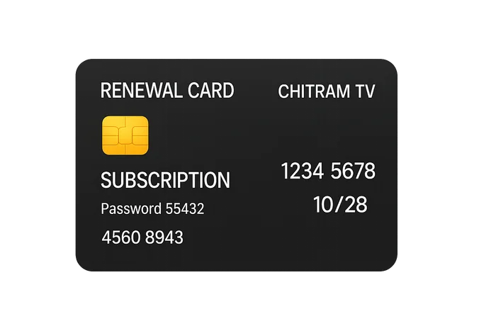 ChitramTV Renewal device illustration